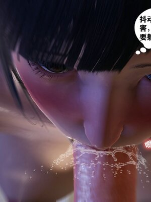 [peter]母子装奸_075