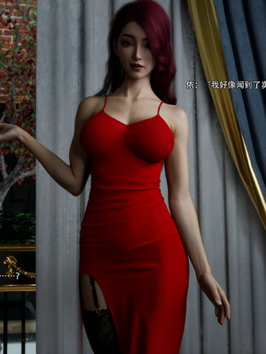 [ryotatanaka]星河烬染_067