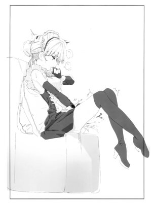 (Sanctum Archive chapter.3) [e-lockれびぃ (ふれーとぅ)] この胸のトキめきを (ブルーアーカイブ)_16