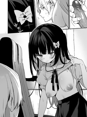 [イトハナナ (イトハナ)] シークレットライナーSR2便～夜行バスの痴女～｜秘密特快車—SR2班次～夜行巴士的痴女～ [中国翻訳] [無修正] [DL版]_08