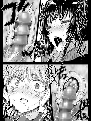 [黒澤pict (黒澤ユリ)] 制服触手21 [DL版] [中国翻訳]_60