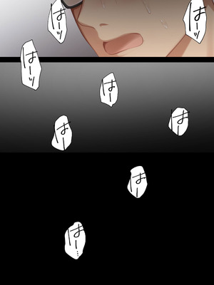 [くすりゆび] 会社のTier1喪女とオタクセックス II_077