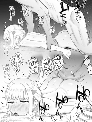 [練り物工場 (よろず)] 学マスドスケベ合同誌『学園イキスギマスター 2』(学園アイドルマスター) [DL版]_27