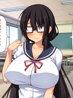 [汁っけの多い柘榴] 委員長は真面目な顔して実は露出エッチが大好き_057