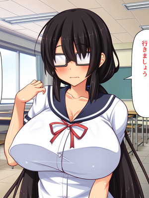 [汁っけの多い柘榴] 委員長は真面目な顔して実は露出エッチが大好き_060