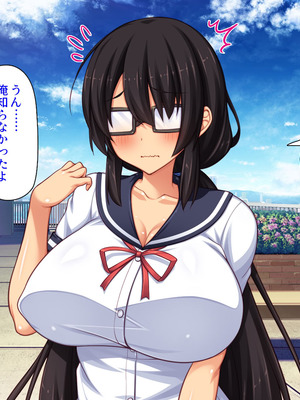 [汁っけの多い柘榴] 委員長は真面目な顔して実は露出エッチが大好き_062