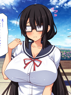 [汁っけの多い柘榴] 委員長は真面目な顔して実は露出エッチが大好き_063