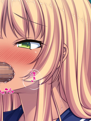 [汁っけの多い柘榴] 委員長は真面目な顔して実は露出エッチが大好き_224