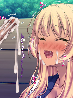 [汁っけの多い柘榴] 委員長は真面目な顔して実は露出エッチが大好き_248