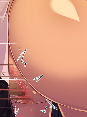 [汁っけの多い柘榴] 委員長は真面目な顔して実は露出エッチが大好き_452