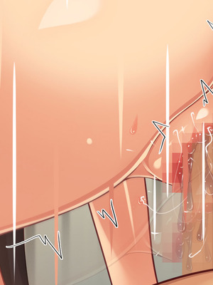 [汁っけの多い柘榴] 委員長は真面目な顔して実は露出エッチが大好き_583