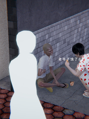 [我健身你瑜伽]真混沌之子00_003