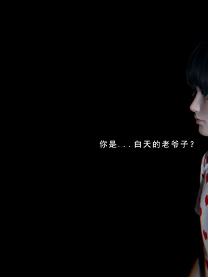 [我健身你瑜伽]真混沌之子00_019