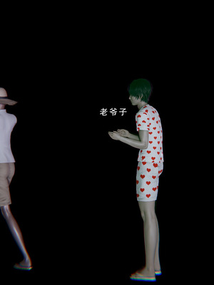 [我健身你瑜伽]真混沌之子00_025