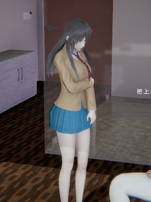 [我健身你瑜伽]真混沌之子00_048