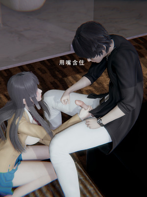 [我健身你瑜伽]真混沌之子00_056