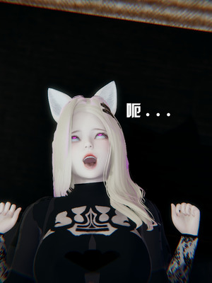 [我健身你瑜伽]真混沌之子00_115