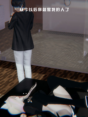 [我健身你瑜伽]真混沌之子00_121