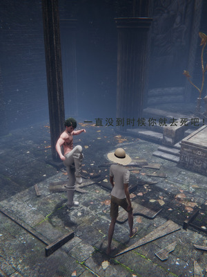 [我健身你瑜伽]真混沌之子00_127