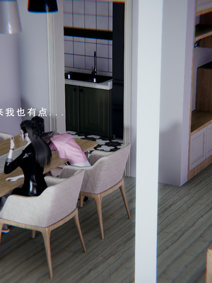 [我健身你瑜伽]真混沌之子01_015