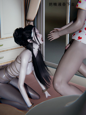 [我健身你瑜伽]真混沌之子01_049