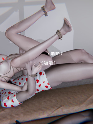 [我健身你瑜伽]真混沌之子01_126