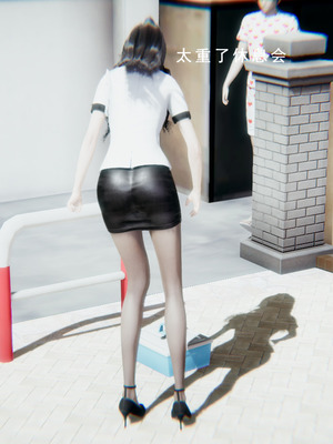 [我健身你瑜伽]真混沌之子02_004