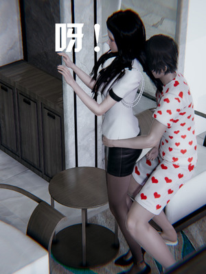 [我健身你瑜伽]真混沌之子02_013