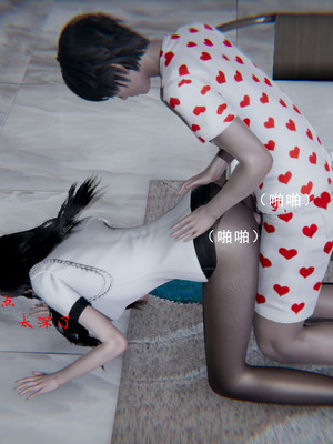 [我健身你瑜伽]真混沌之子02_023