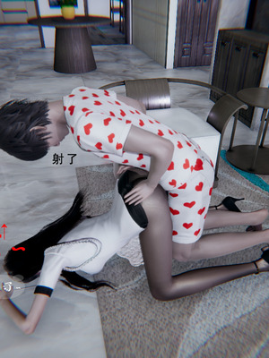 [我健身你瑜伽]真混沌之子02_038