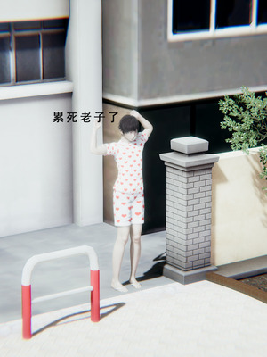 [我健身你瑜伽]真混沌之子03_002