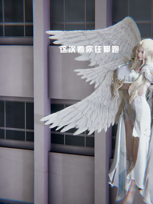 [我健身你瑜伽]真混沌之子03_008