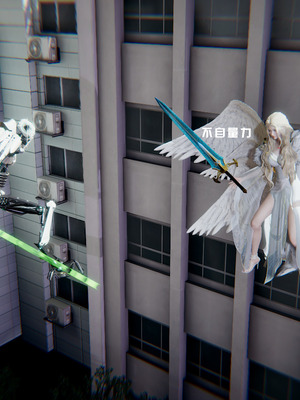 [我健身你瑜伽]真混沌之子03_011