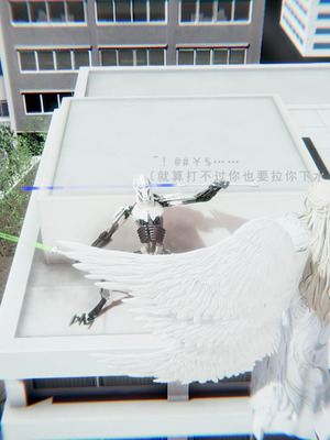 [我健身你瑜伽]真混沌之子03_018