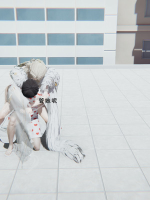 [我健身你瑜伽]真混沌之子03_030