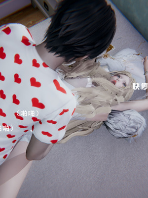 [我健身你瑜伽]真混沌之子03_056