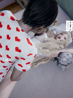 [我健身你瑜伽]真混沌之子03_059