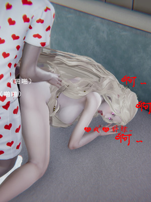 [我健身你瑜伽]真混沌之子03_079