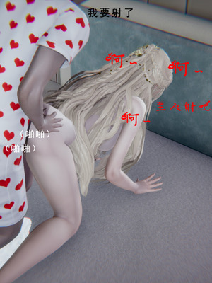 [我健身你瑜伽]真混沌之子03_082