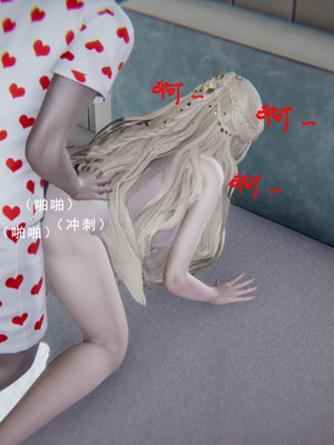 [我健身你瑜伽]真混沌之子03_083