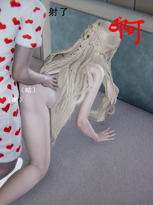 [我健身你瑜伽]真混沌之子03_084