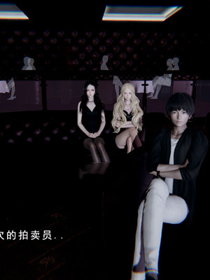 [我健身你瑜伽]真混沌之子04_009