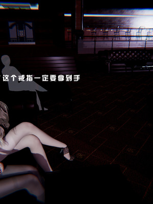 [我健身你瑜伽]真混沌之子04_031