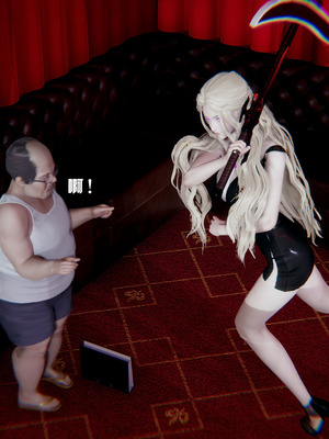 [我健身你瑜伽]真混沌之子04_044