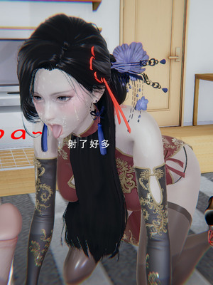 [我健身你瑜伽]真混沌之子04_088