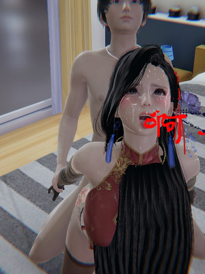 [我健身你瑜伽]真混沌之子04_111