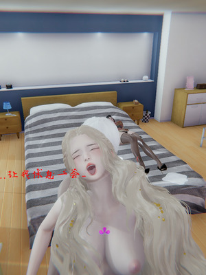 [我健身你瑜伽]真混沌之子04_191