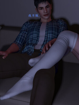 [神经漫游者]都市淫狐传01_007