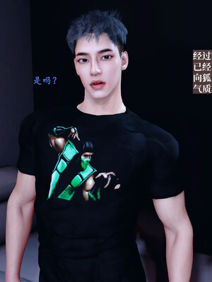 [神经漫游者]都市淫狐传01_019