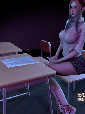 [神经漫游者]都市淫狐传01_023